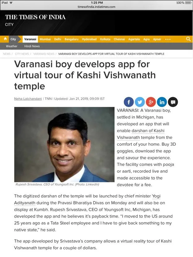 varanasiboydevelopsapp